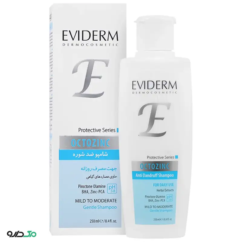 شامپو ضد شوره روزانه اکتوزینک اویدرم